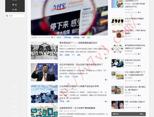 电脑版免费word软件下载大全